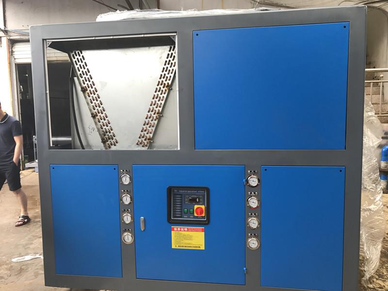 60ton air chiller