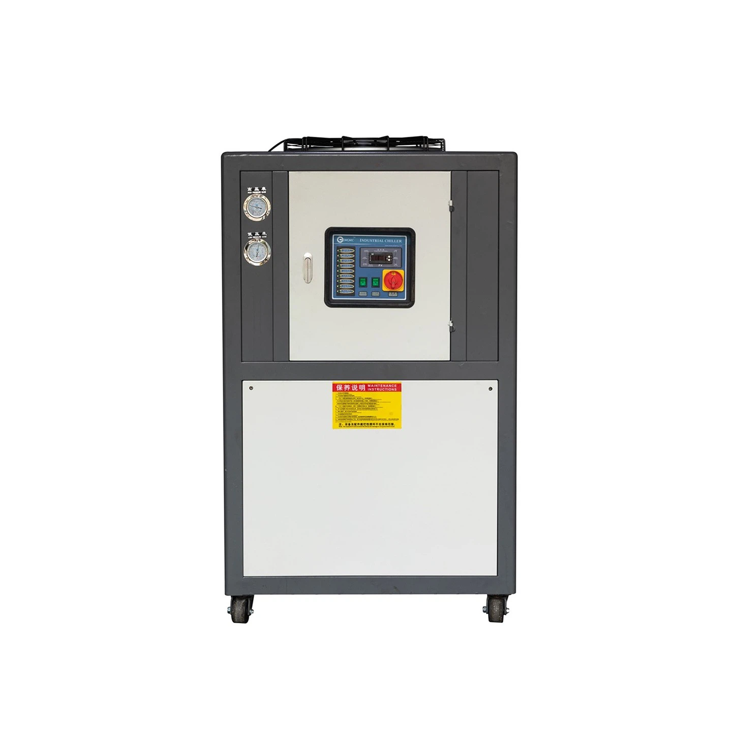 3HP/8.4KW Screw Type Air Cooled Chiller