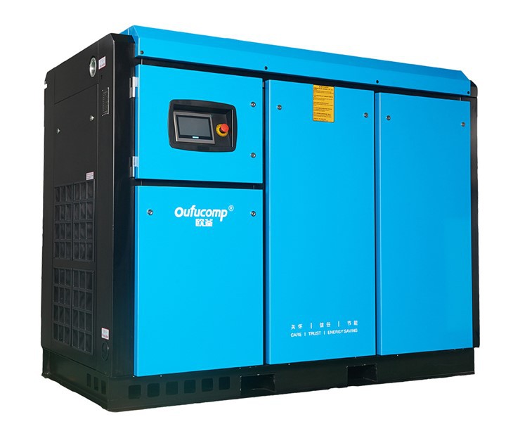 Laser Cutting Air Compressor