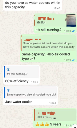 product-525-872 product-525-872